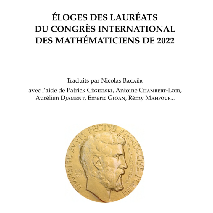 Éloges des lauréats du congrès international des mathématiciens de 2022